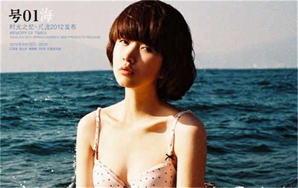 京山胎儿性别鉴定价格(抽血鉴定胎儿性别有什么要求)